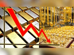 Stock Market Today: सोने-चांदी में आई गिरावट से मेटल शेयर धड़ाम, हिंदुस्तान जिंक, वेदांता और मुथूट फाइनेंस के शेयर 20% तक टूटे