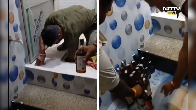 Viral VIDEO: टॉयलेटमधून निघाल्या दारूच्या बाटल्या, बघता बघता बाटल्यांचा खच, पाहा VIDEO Viral VIDEO: टॉयलेटमधून निघाल्या दारूच्या बाटल्या, बघता बघता बाटल्यांचा खच, पाहा VIDEO