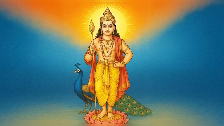 स्कंद षष्ठी: संतान सुख और मनोवांछित फल के लिए करें भगवान कार्तिकेय की पूजा स्कंद षष्ठी: संतान सुख और मनोवांछित फल के लिए करें भगवान कार्तिकेय की पूजा