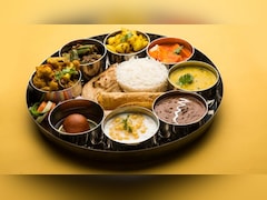 Thalinomics: सितंबर में वेज और नॉनवेज थाली हुई सस्‍ती, इस महीने प्‍याज-टमाटर बढ़ा सकते हैं महंगाई 