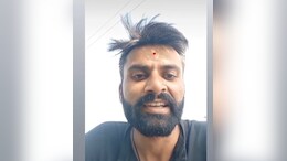 Rajasthan: पाली में लिव-इन पार्टनर से परेशान युवक ने की आत्महत्या, सुसाइड से पहले रिकॉर्ड किया वीडियो