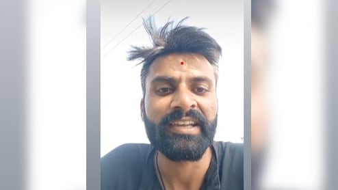 Rajasthan: पाली में लिव-इन पार्टनर से परेशान युवक ने की आत्महत्या, सुसाइड से पहले रिकॉर्ड किया वीडियो