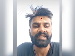 Rajasthan: पाली में लिव-इन पार्टनर से परेशान युवक ने की आत्महत्या, सुसाइड से पहले रिकॉर्ड किया वीडियो Rajasthan: पाली में लिव-इन पार्टनर से परेशान युवक ने की आत्महत्या, सुसाइड से पहले रिकॉर्ड किया वीडियो