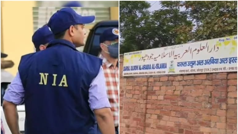 जोधपुर में NIA-ATS-IB का बड़ा एक्शन, आतंकी नेटवर्क से जुड़े होने के शक में 2 मौलवी सहित 3 संदिग्ध हिरासत में जोधपुर में NIA-ATS-IB का बड़ा एक्शन, आतंकी नेटवर्क से जुड़े होने के शक में 2 मौलवी सहित 3 संदिग्ध हिरासत में