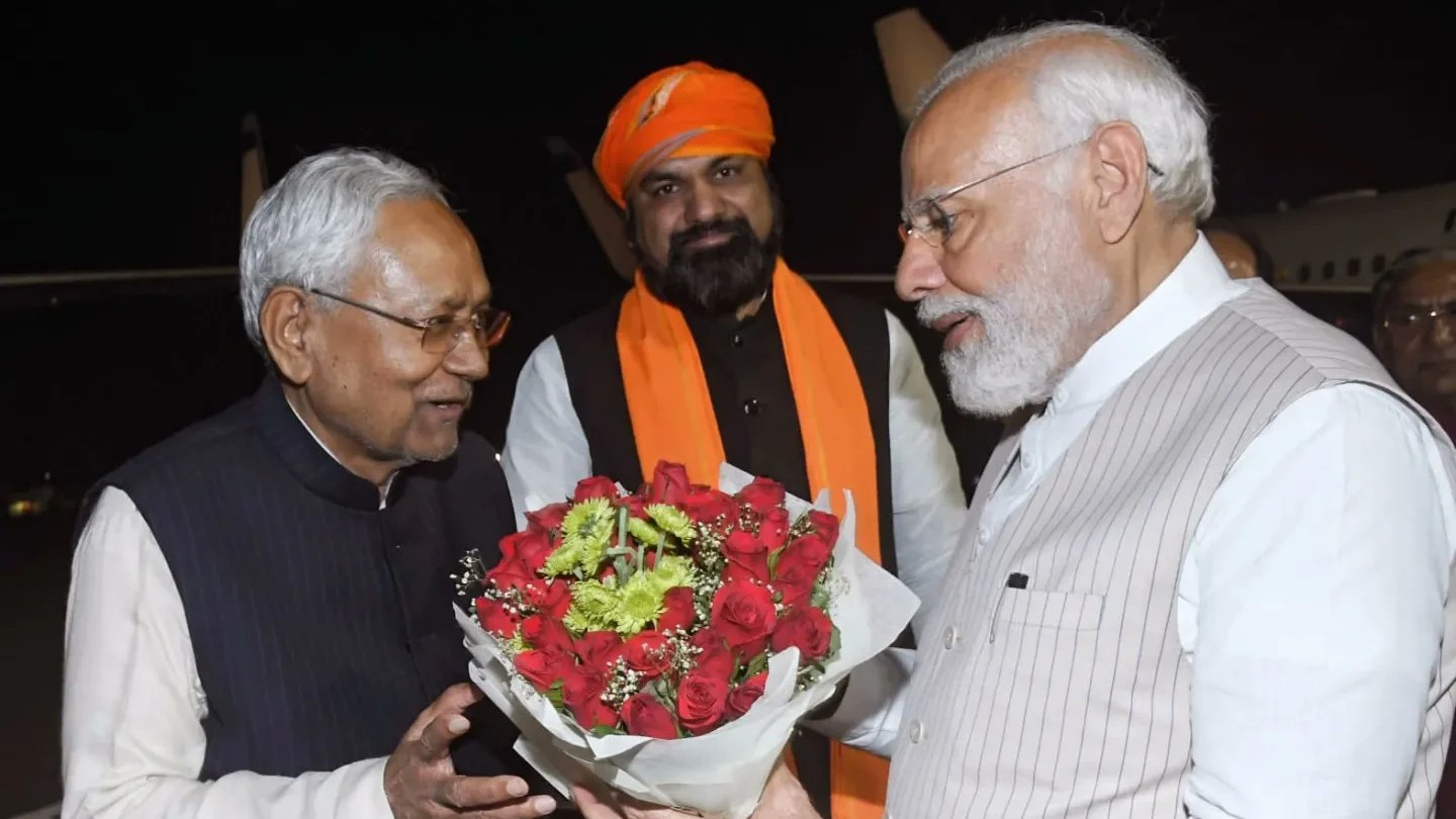 Bihar Election Results 2025: Full List Of BJP, JD(U), Other NDA Constituency-Wise Winners