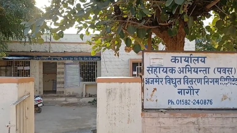 नागौर में बिजली चोरों पर AVVNL की सख्ती, 6.37 करोड़ बकाया वसूली के लिए  6400 उपभोक्ता चिह्नित