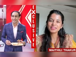 Bihar Results LIVE: "Send Me Litti Chokha," Maithili Thakur, Leading In Alinagar, Tells NDTV