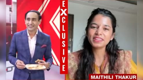 Bihar Results LIVE: "Send Me Litti Chokha," Maithili Thakur, Leading In Alinagar, Tells NDTV