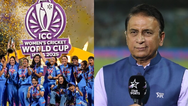 सुनील गावस्कर ने बताया 1983 विश्व कप की जीत से क्यों नहीं की जा सकती महिला विश्व कप जीत की तुलना