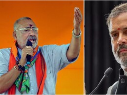 'राहुल गांधी देश के सबसे नाकारा नेता' डिंडोरी में बोले केंद्रीय मंत्री गिरिराज सिंह, कहा- ‘गजबा-ए-हिंद’ की सोच से सचेत रहें 