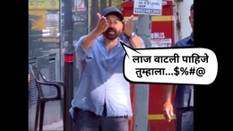 VIDEO: "तुम्हाला लाज वाटली पाहिजे...", पापाराझींना पाहून सनी देओलचा पारा चढला