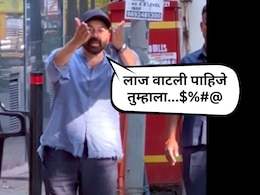 VIDEO: "तुम्हाला लाज वाटली पाहिजे...", पापाराझींना पाहून सनी देओलचा पारा चढला