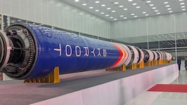 भारत का पहला प्राइवेट स्पेस रॉकेट विक्रम-1 क्या है? जान लीजिए खासियत