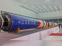 भारत का पहला प्राइवेट स्पेस रॉकेट विक्रम-1 क्या है? जान लीजिए खासियत