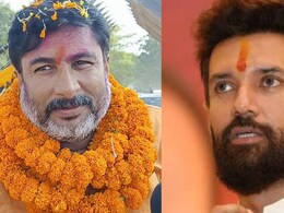 कौन हैं राजू तिवारी? नीतीश कुमार के मंत्रिमंडल में  चिराग पासवान की पार्टी का 'चेहरा'