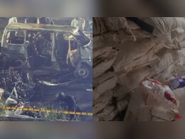 फरीदाबाद में 50 कट्टों में पैक था 'आतंक का सामान', देखें अमोनियम नाइट्रेट का Exclusive वीडियो