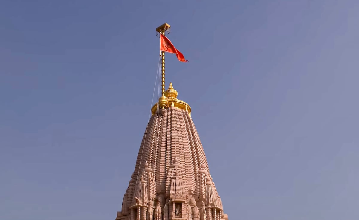 The right-angled triangular flag measures 10 feet in height and 20 feet in length. PTI