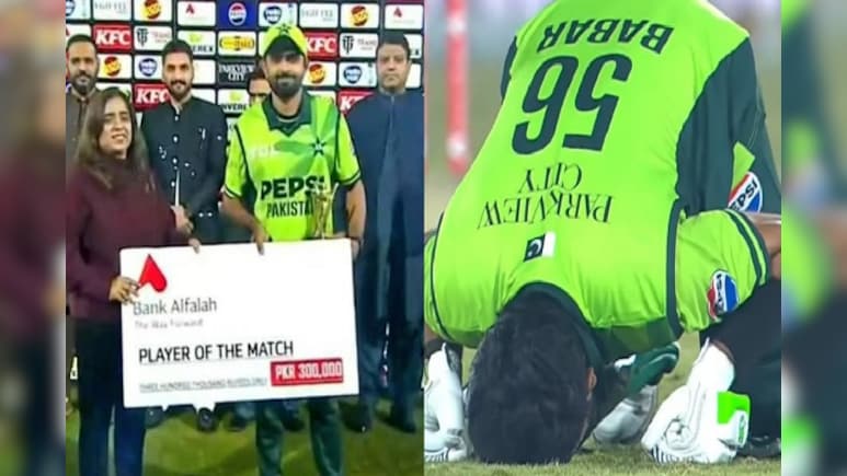 PAK vs SL: बाबर आजम ने इंटरनेशनल क्रिकेट में वर्ल्ड रिकॉर्ड बनाकर मचाया तहलका, ऐसा करने वाले दुनिया के इकलौते बल्लेबाज बने