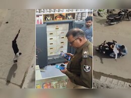 सीवान में दिनदहाड़े लूट से दहशत, ज्वेलरी शॉप लूटने के बाद फायरिंग करते भागे बदमाश, VIDEO