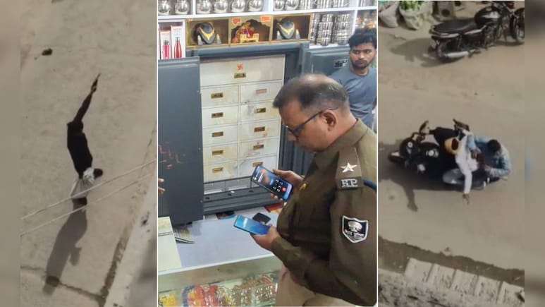 सीवान में दिनदहाड़े लूट से दहशत, ज्वेलरी शॉप लूटने के बाद फायरिंग करते भागे बदमाश, VIDEO