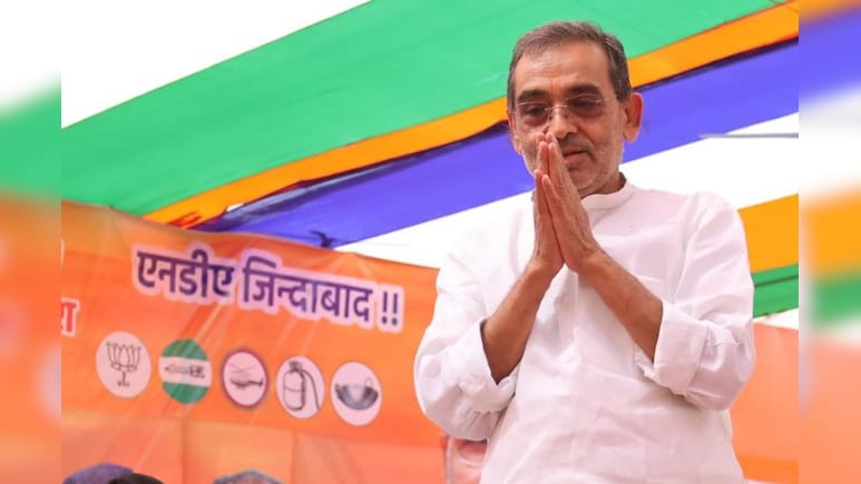 बिहार चुनावः NDA के लिए उपेंद्र कुशवाहा इतने अहम क्यों? कितने वोटों पर डाल सकते हैं असर?