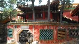 A Hidden Garden In Beijing's Forbidden City Opens After 100 Years