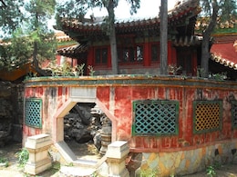 A Hidden Garden In Beijing's Forbidden City Opens After 100 Years