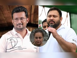 तेजस्वी का क्रिकेटिया दोस्त, जिसने लालू परिवार में लगाई आग! जानें कौन हैं रमीज? जिसका रोहिणी ने लिया नाम