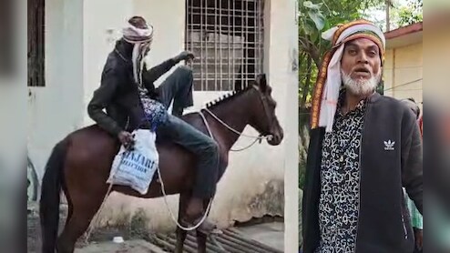 घोड़े पर सवार होकर कोर्ट पहुंचा 'शकील डॉन'! जानें क्या है इसकी वजह; VIDEO VIRAL&nbsp;