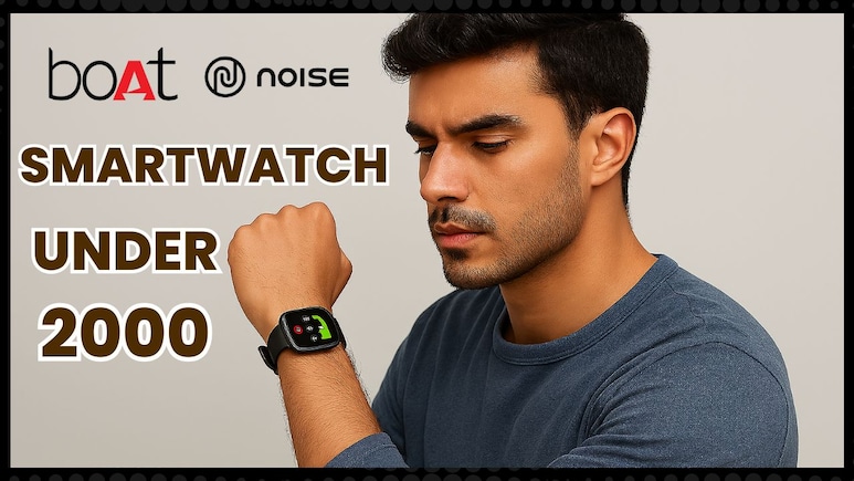 Smartwatch Under 2000: boAt, Noise जैसे टॉप ब्रांड्स की स्मार्टवॉच पर 70% से भी ज़्यादा का डिस्काउंट