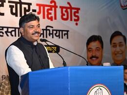 राजीव गांधी सेवा केंद्रों के नाम बदलने को लेकर टीकाराम जूली ने सीएम को लिखा तीखा पत्र, हाईकोर्ट के आदेश की अवमानना