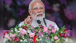 PM Modi: आज शाम को छत्तीसगढ़ आएंगे PM मोदी, तीन दिन यहीं बिताएंगे, जानिए पूरा शेड्यूल