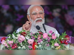 PM Modi: आज शाम को छत्तीसगढ़ आएंगे PM मोदी, तीन दिन यहीं बिताएंगे, जानिए पूरा शेड्यूल