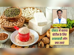 चिकन, अंडा छोड़िए! खाना शुरू कर दें डॉक्टर की बताई ये 5 चीजें, प्रोटीन ऐसा कि मीट भी फेल