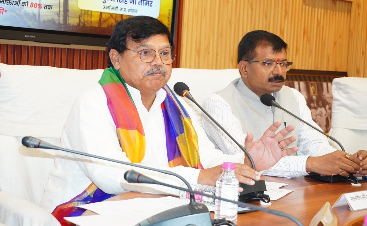 Samadhan Yojana: 6 दिन में 6 करोड़ रुपये का सरचार्ज माफ, MP में समाधान योजना को मिल रहा ऐसा रिस्पॉन्स