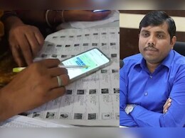 SIR में फिर लापरवाही! एमपी में बीएलओ नहीं कर रहे सही काम; भोपाल कलेक्टर ने एक को किया बर्खास्त