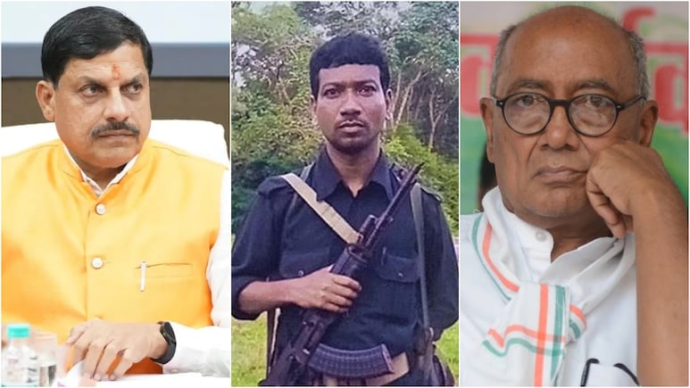 MP Politics: सेना के शौर्य पर सवाल, नक्सलियों के लिए आंसू... नक्सली माड़वी हिड़मा के एनकाउंटर पर एमपी में गरमाई सियासत