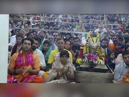 इंडिया टूर पर जाने से पहले महाकाल के दर पर पहुंचे सिंगर जुबिन नौटियाल, भस्म आरती में खूब झूमे