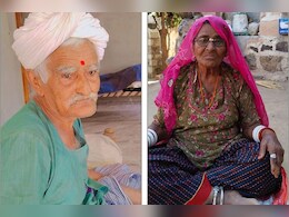 बाड़मेर में अमर प्रेम की अनोखी मिसाल, पत्नी की मौत के चार घंटे बाद पति ने भी छोड़ दी दुनिया 