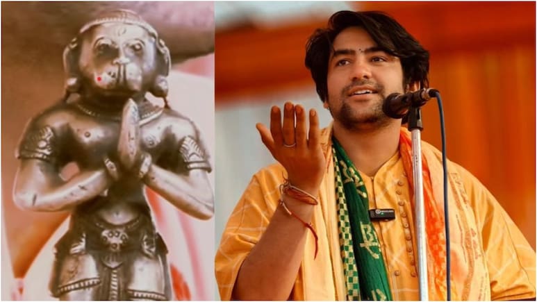 Bageshwar Dham: पंडित धीरेंद्र शास्त्री ने खोला झोली का राज, निकली हनुमानजी की दो मूर्तियां, एक 140 साल पुरानी; विदेश से कनेक्शन