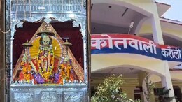फ्रांस के टूरिस्ट ने दिन में मदन मोहन जी मंदिर में किए दर्शन, रात संदिग्ध हालात में मौत, पत्नी ने दर्ज कराई FIR
