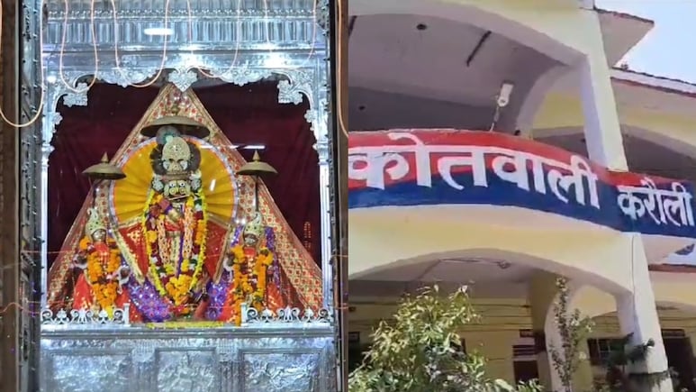 फ्रांस के टूरिस्ट ने दिन में मदन मोहन जी मंदिर में किए दर्शन, रात संदिग्ध हालात में मौत, पत्नी ने दर्ज कराई FIR