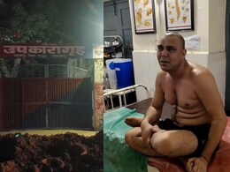 जेल में शराब पीकर जेलर ने ही मचा दिया हंगामा... कांस्टेबल पर हमला, अब सस्पेंड होकर जेल में बंद