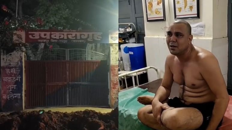 जेल में शराब पीकर जेलर ने ही मचा दिया हंगामा... कांस्टेबल पर हमला, अब सस्पेंड होकर जेल में बंद