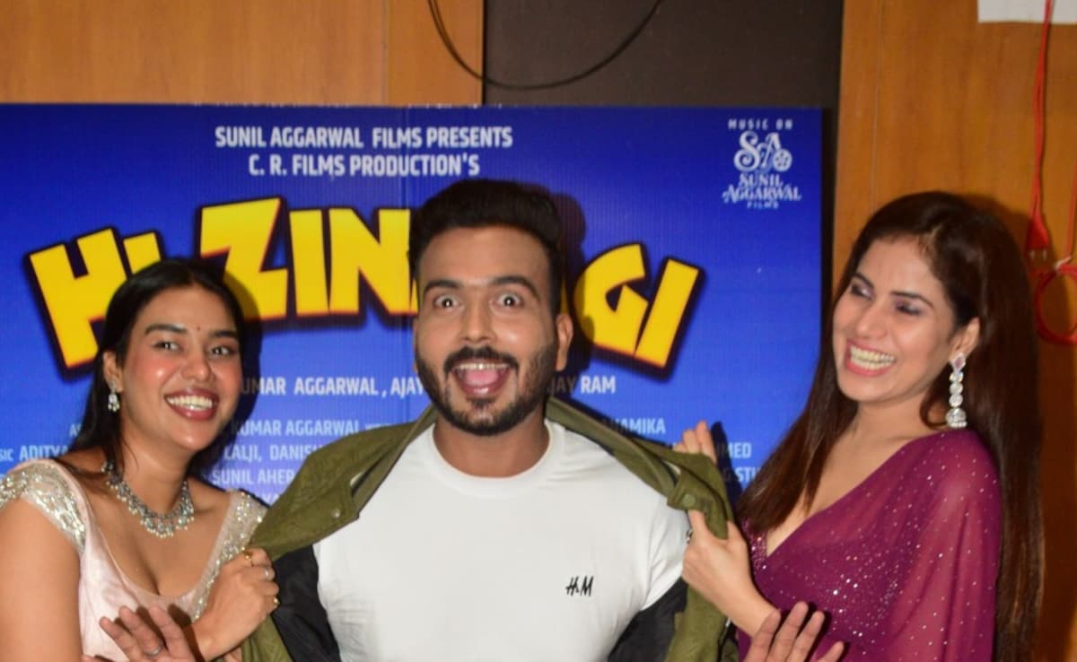 फिल्म 'हाय जिंदगी' का मुद्दा पहुंचा अदालत, दिल्ली हाईकोर्ट में PIL दायर