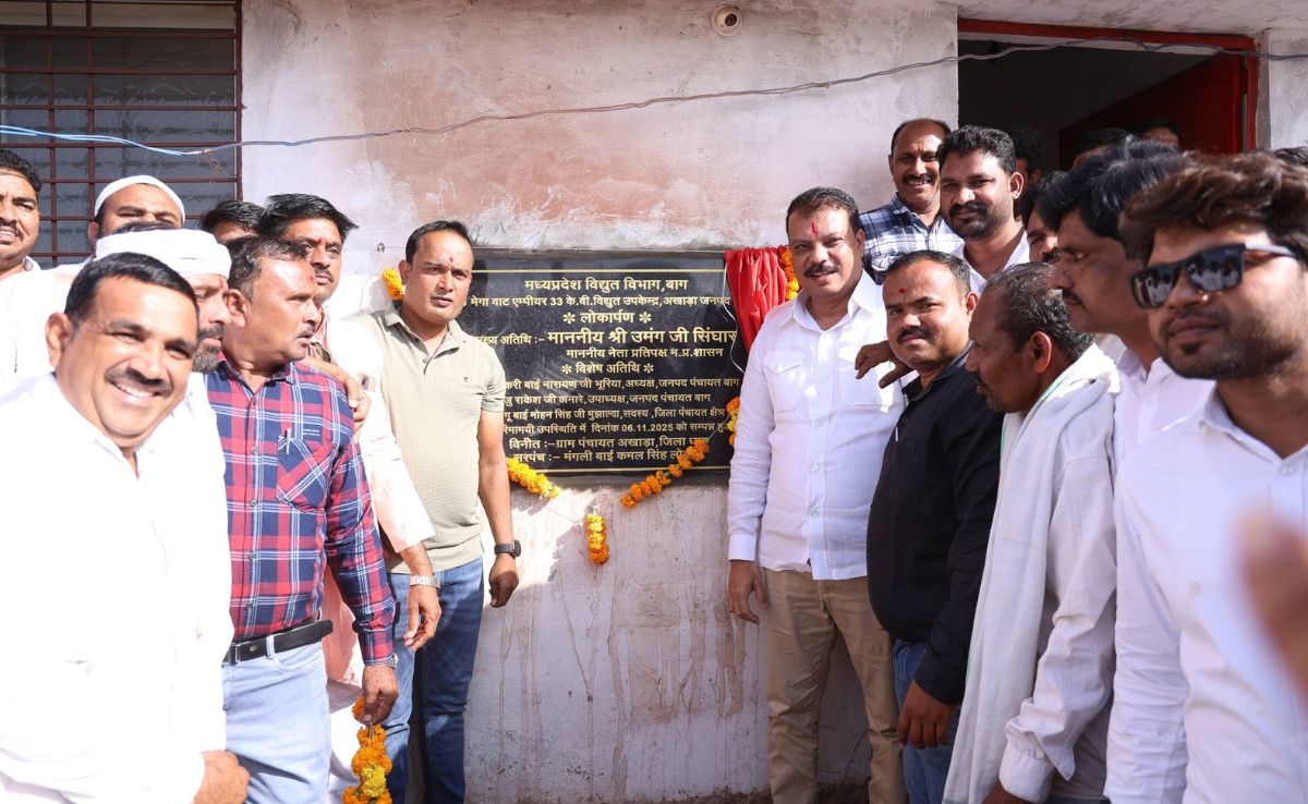 Madhya Pradesh News Umang Singhar vs Savitri Thakur MP Dhar