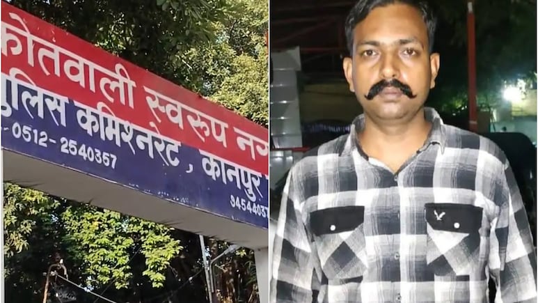 कानपुर में नशेबाज सिपाही ने किया हंगामा तो ख़ुद चखा हवालात का स्वाद