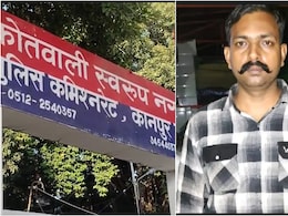 कानपुर में नशेबाज सिपाही ने किया हंगामा तो ख़ुद चखा हवालात का स्वाद कानपुर में नशेबाज सिपाही ने किया हंगामा तो ख़ुद चखा हवालात का स्वाद