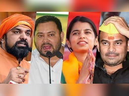 बिहार चुनाव वोटिंग LIVE : मोकामा, महुआ, छपरा सहित तमाम हॉट सीटों का क्या है हाल, जानिए यहां