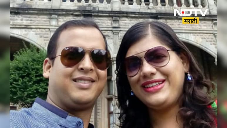 Trending News: IAS असलेल्या पत्नीने IAS नवऱ्या विरोधात दाखल केला गंभीर गुन्हा, कारण ऐकून हादरून जाल